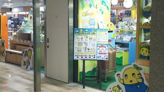 リニューアルしました。