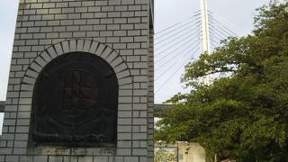 明治天皇も訪れた、桜の名所 ♪