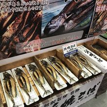 若狭のサバ焼き・・