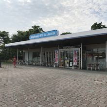 ローソンで飲み物購入