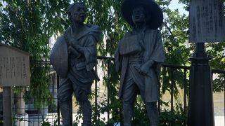 東海道を旅するイメージですが