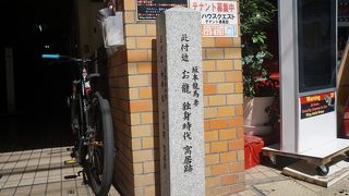 石柱はけっこう立派です