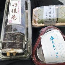 柿の葉寿司のサーモンがあったので購入