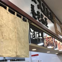 飛騨牛も美味しそうでした