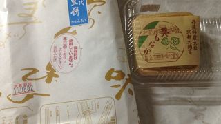 豆大福はここ以外食べない程