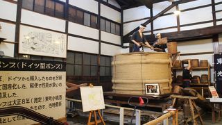 水よし　米よし