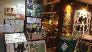 こだわりの野菜