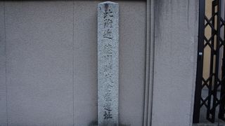 京都で金座って何