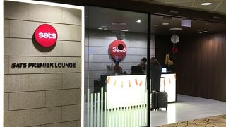 チャンギ空港 T2 SATSラウンジ