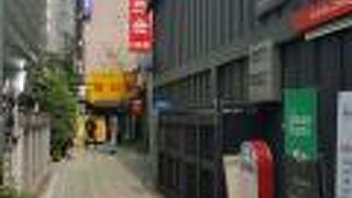 ホテル スリーピーパンダ ストリームウォーク ソウル チョンノ