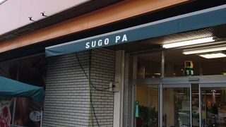 東北道の人気パーキングエリア