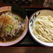 ラーメン？ うどん？