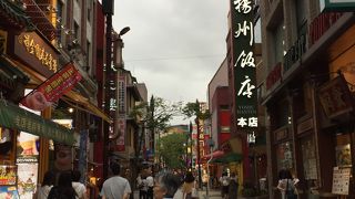 横浜中華街はエネルギッシュな美味しい街