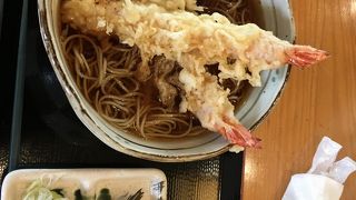 和食処 するが蕎