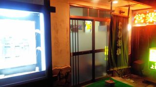 再訪。やはり良い店