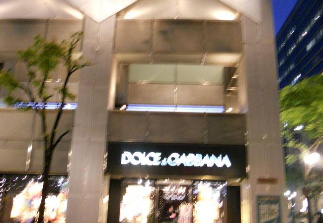 ドルチェ＆ガッバーナ (神戸大丸店)