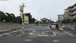 鵠沼海岸の隠れた穴場の駐車場