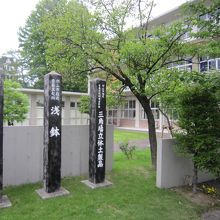 ２文化財の表示柱