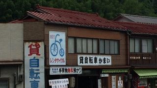 駅至近のレンタサイクル店