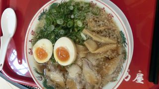 醤油味玉ラーメン750円