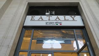 イータリー前がツアーの集合解散場所でした！