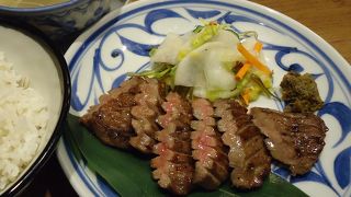 極み牛たん焼き