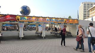 イベント多い