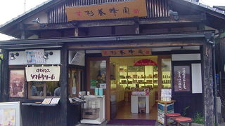 食べ歩きの商品も豊富