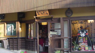 名物のどら焼きを