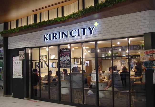 キリンシティプラス Jr仙台駅店 クチコミ アクセス 営業時間 仙台 フォートラベル