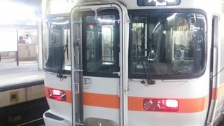 平日の名古屋からの帰宅時間帯の列車は10分おきに運転する場合があります
