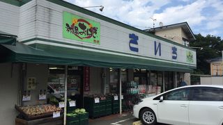 ずんだ餅も美味！