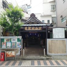 たくさんのお地蔵様がいます