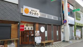昨年も立ち寄った店