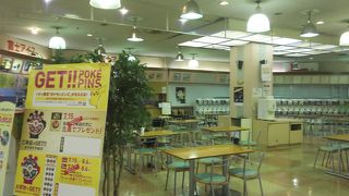 富士アイス イオン諏訪店