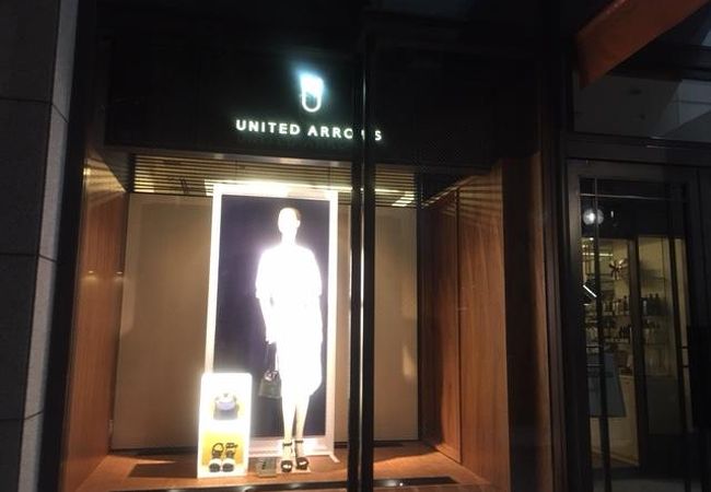 ユナイテッドアローズ 神戸元町店 クチコミ アクセス 営業時間 神戸 フォートラベル ユナイテッドアローズ 神戸元町店 クチコミ アクセス 営業時間 神戸 フォートラベル
