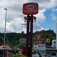 ５８号線名護市に入ったすぐのところにあります