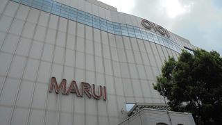 開店時間が早まり便利に！（国分寺マルイ）