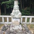 小倉宮教尊王の墓