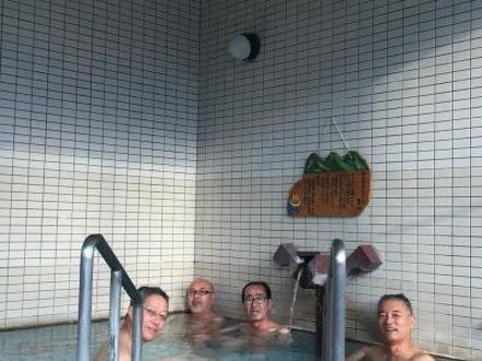 関金温泉 湯楽里の宿泊予約なら フォートラベル の格安料金比較 倉吉 関金温泉 湯楽里の宿泊予約なら フォートラベル の格安料金比較 倉吉