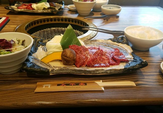 焼肉飯店 太平楽 クチコミ アクセス 営業時間 飯塚 中間 直方 フォートラベル