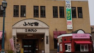 北海道の物産が揃う