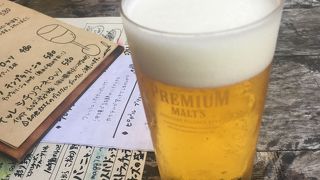 土曜日は混んでますな！