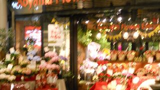 センスの良いフラワーショップ