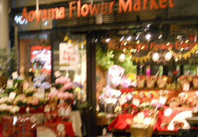 アオヤマ フラワー マーケット なんばパークス店 クチコミ アクセス 営業時間 ミナミ 難波 天王寺 フォートラベル