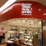 グラニフ なんばパークス店 クチコミ アクセス 営業時間 ミナミ 難波 天王寺 フォートラベル