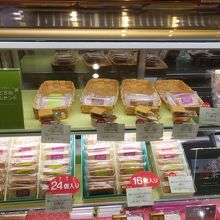 クリームサンド