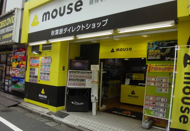 マウスコンピューター 秋葉原ダイレクトショップ クチコミ アクセス 営業時間 秋葉原 フォートラベル