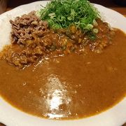 【新大阪モジャカレー】評価がよくわからない