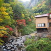 山の中の秘湯宿　大平温泉 滝見屋